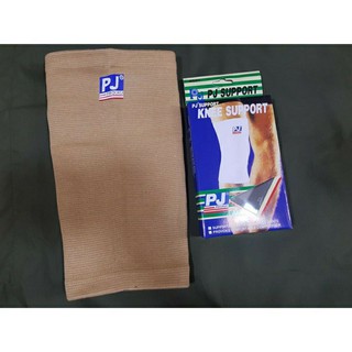 băng bó gối PJ 2 chiều combo 2 chiếc