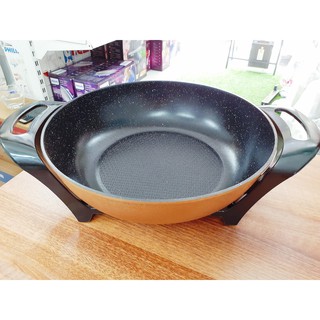 Chảo lẩu điện KIPOR KP-LD3211