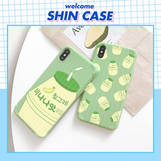 Ốp lưng iphone Sữa chuối sọc 3D chống va đập 5/5s/6/6plus/6s/6splus/7/7plus/8/8plus/x/xs/11/12/pro/max/plus/promax