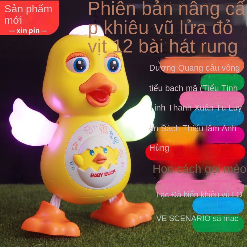 ✼Đồ chơi trẻ em 0-1 tuổi rưỡi có thể di chuyển theo âm thanh 9 tháng 3 bò 8 bé trai 6 bé gái xếp hình giáo dục sớm