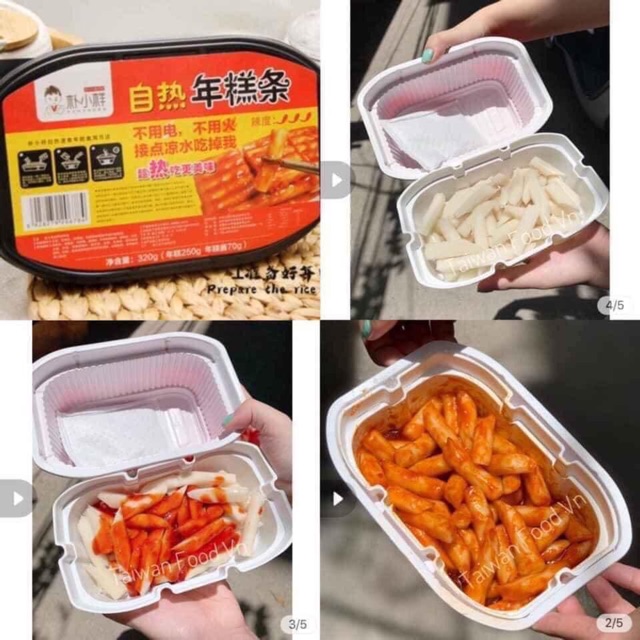 Tokbokki tự sôi | BigBuy360 - bigbuy360.vn