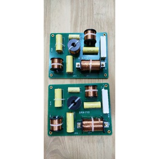 1c Phân tần loa PRX-715
