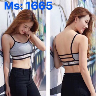 ÁO BRA SPORT 1665