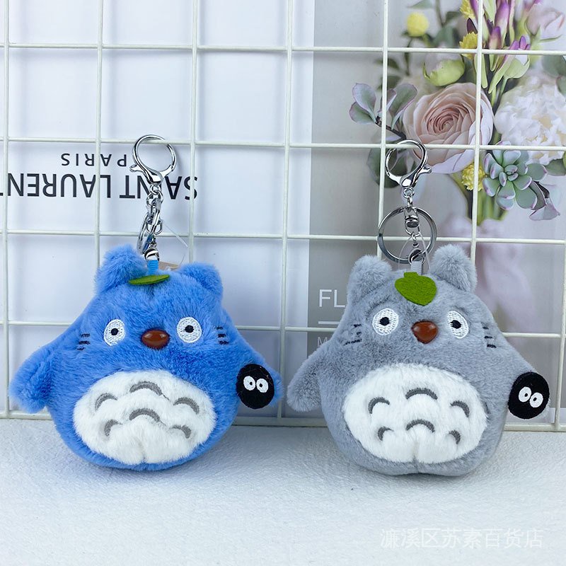 Móc Khóa Hình Mèo Totoro Nhồi Bông Dễ Thương O8ZE