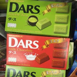 Socola Dars nhật
