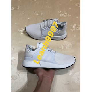 Giày thể thao sneaker trắng toàn bộ