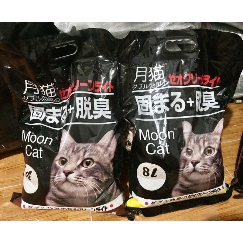 Cát Nhật Đen MoonCat Chính Hãng 8L