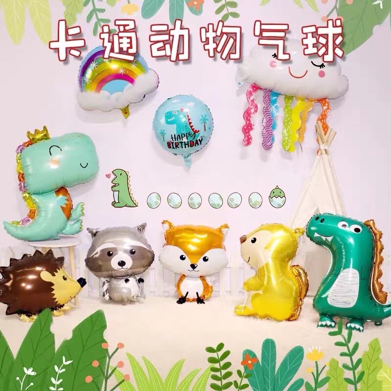 Bóng động vật nhiều mẫu