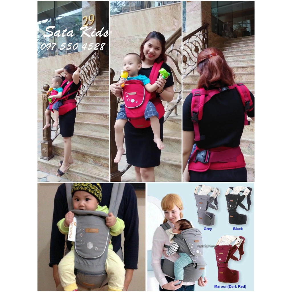 Địu Hàn Quốc Aimama
