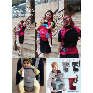 Địu Hàn Quốc Aimama