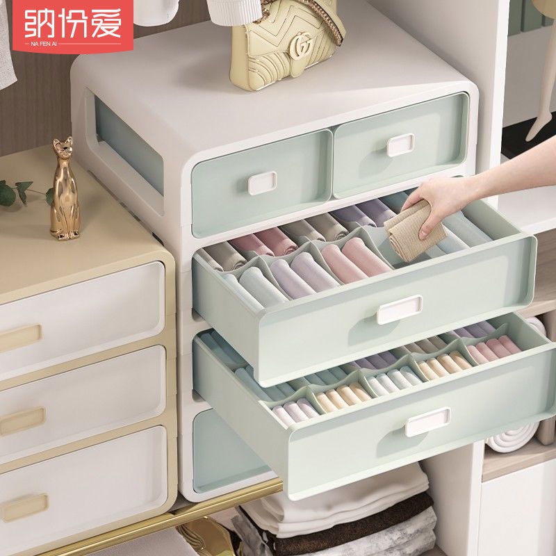 Hộp đựng đồ lót kiểu ngăn kéo Nafenai Hộp đựng đồ gia dụng và ngăn đựng đồ lót Hộp đựng đồ lót có dung tích lớn