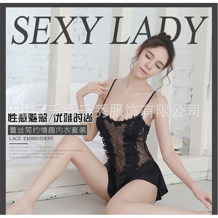 Đồ ngủ sexy - Váy ngủ gợi cảm - Đầm ngủ ren - Váy ngủ Ren K1 - Đồ ngủ ren - Đồ ngủ hai dây