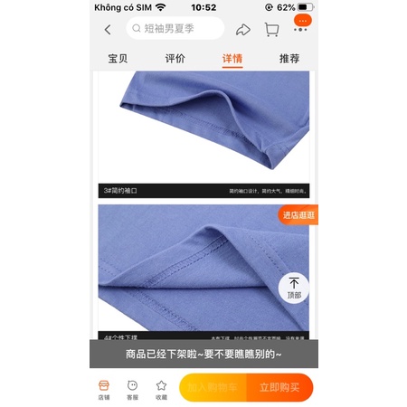 Áo phông nelly heybig sale (có sẵn) defnicte