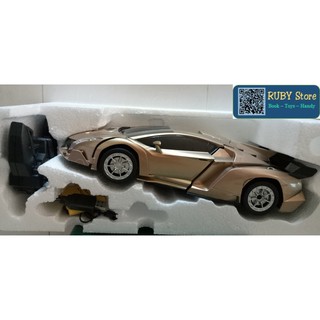 XE LAMBORGHINI BIẾN HÌNH ROBOT CẢM ỨNG ĐIỀU KHIỂN TỪ XA (SCALE 1:12)