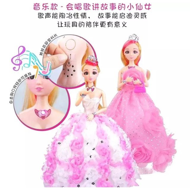 Siêu phẩm búp bê kèm tủ quần áo