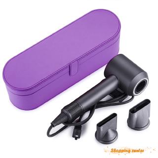 Bao da pu bảo vệ máy sấy tóc Dyson Supersonic
