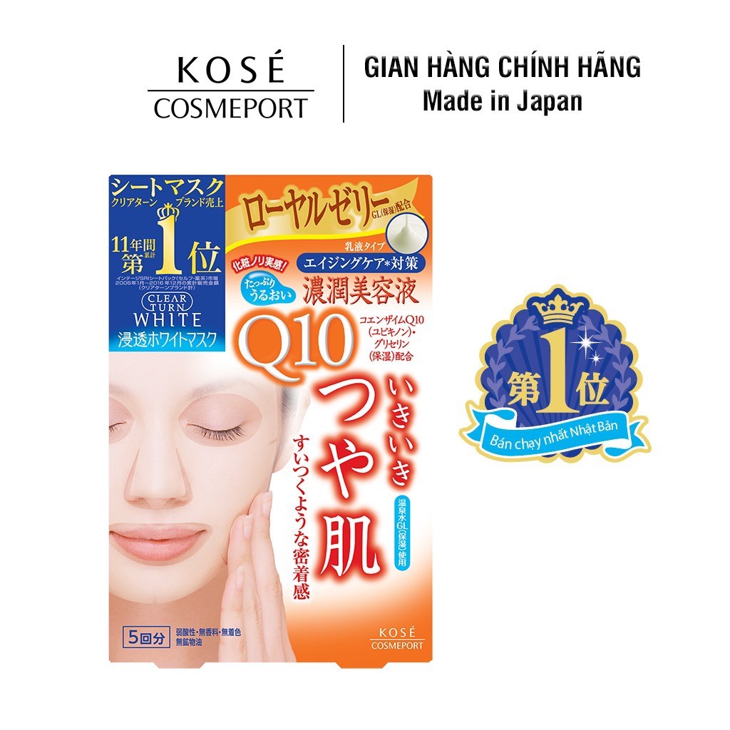 Mặt Nạ Dưỡng Trắng Kosé Cosmeport Clear Turn White Mask 27ml/ miếng (5 Miếng)