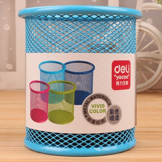ỐNG ĐỰNG BÚT DELI 9153
