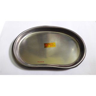 Khay Quả Đậu Cạn (inox)