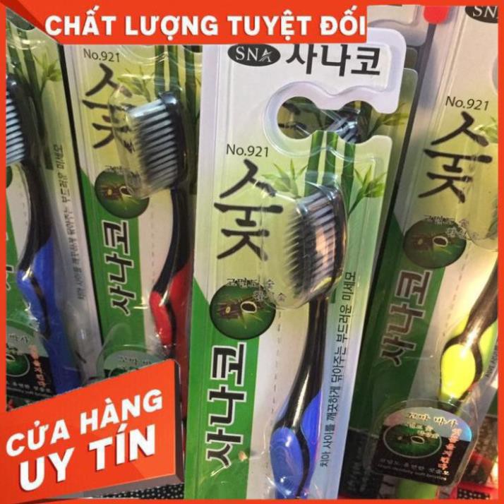 [GIÁ SỈ ⚡]  COMBO 2 BÀN CHẢI ĐÁNH RĂNG THAN HOẠT TÍNH HÀN QUỐC