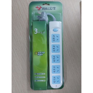 Ổ cắm điện 5 ổ dài 3 mét gn-602