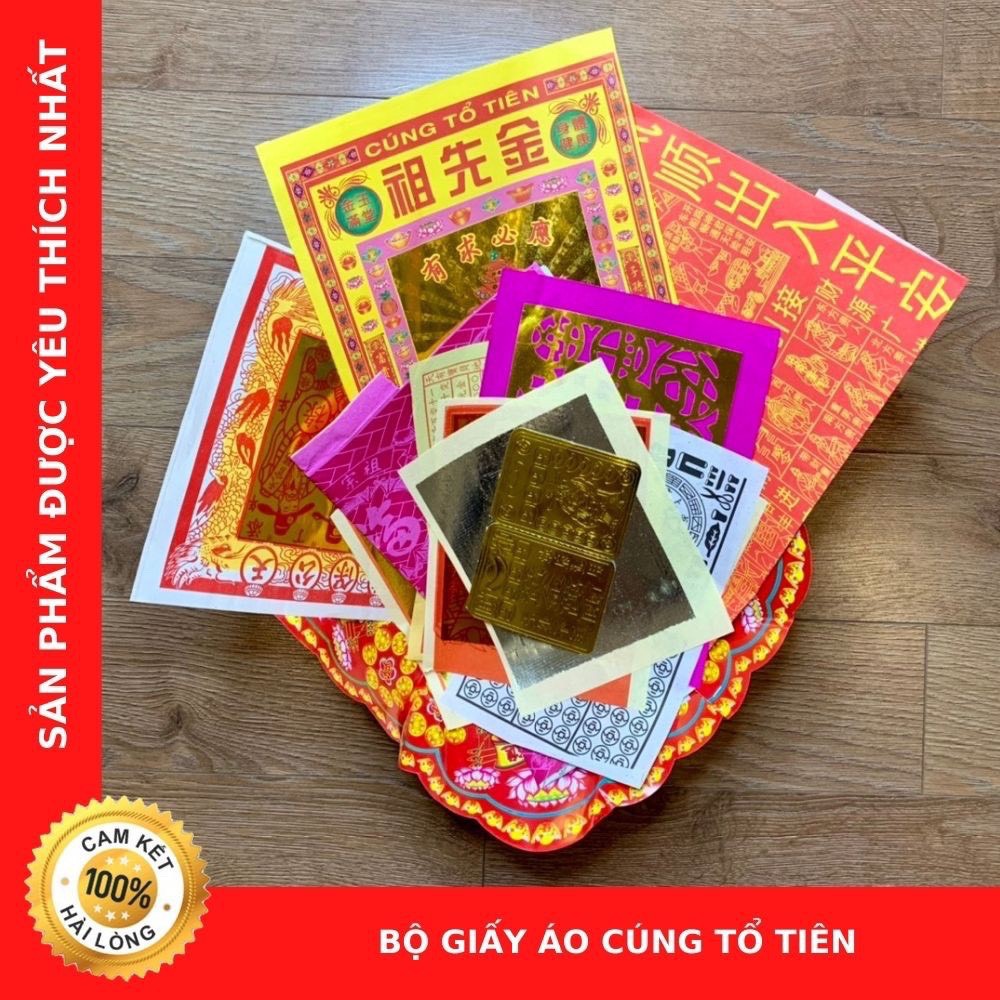 Giấy Áo Cúng Đám Giỗ [Trọn Bộ Đầy Đủ] - Loại Cao Cấp - Cửa Hàng Chú Sa Di Hoan Hỉ