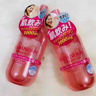 Nước hoa hồng Hadanomy dạng xịt Collagen Mist