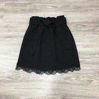CHÂN VÁY TOPSHOP KÈM ĐAI
