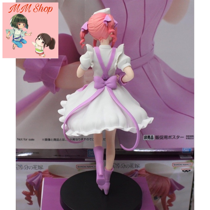 Mô hình Nino Nakano Nurse Banpresto The Quintessential Quintuplets Movie - Nino Nakano Kyunties Figure