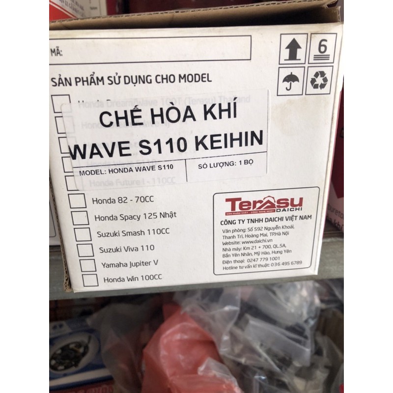 Bộ chế hoà khí Wave S110 Keihin (bình xăng con, ca xăng)