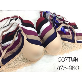 Áo ngực boya mút vừa 007twn
