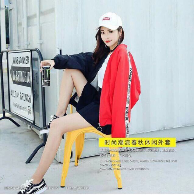 Áo khoát dù nam nữ phối dây 2 màu thần thánh | BigBuy360 - bigbuy360.vn