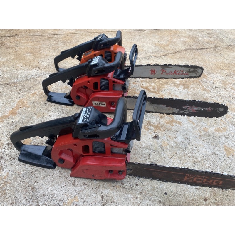 Máy cưa nhỏ gọn  xài gia đình 1.6tr . máy cưa xích bãi . máy cưa nhật bãi.cưa tay cụt. cưa máy .