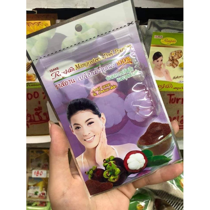 Bột Vỏ Măng Cục Dưỡng Da Isme Rasyan Mangosteen Peel power (Mặt Nạ &amp; Tẩy Tế Bào)