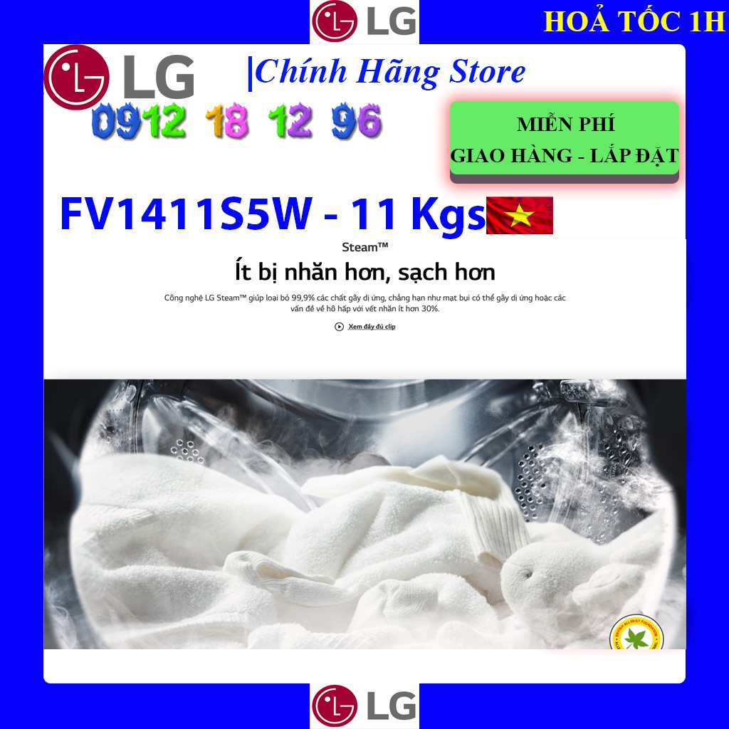 [LG FV1411S5W ] Máy giặt LG Inverter 11 kg FV1411S5W, Bảo hành chính hãng 10 năm động cơ.