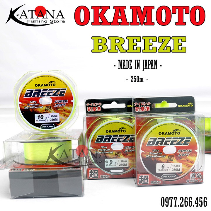 Cước câu Okamoto Breeze cuộn 250m - Made in Japan