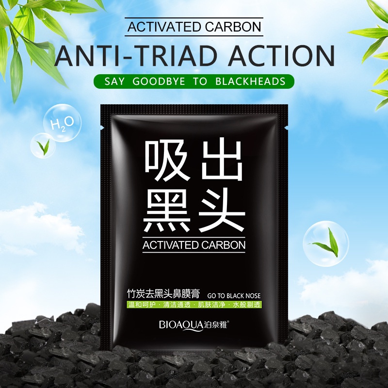Mặt nạ than tre lột mụn đầu đen vùng mũi thu nhỏ lỗ chân lông | BigBuy360 - bigbuy360.vn