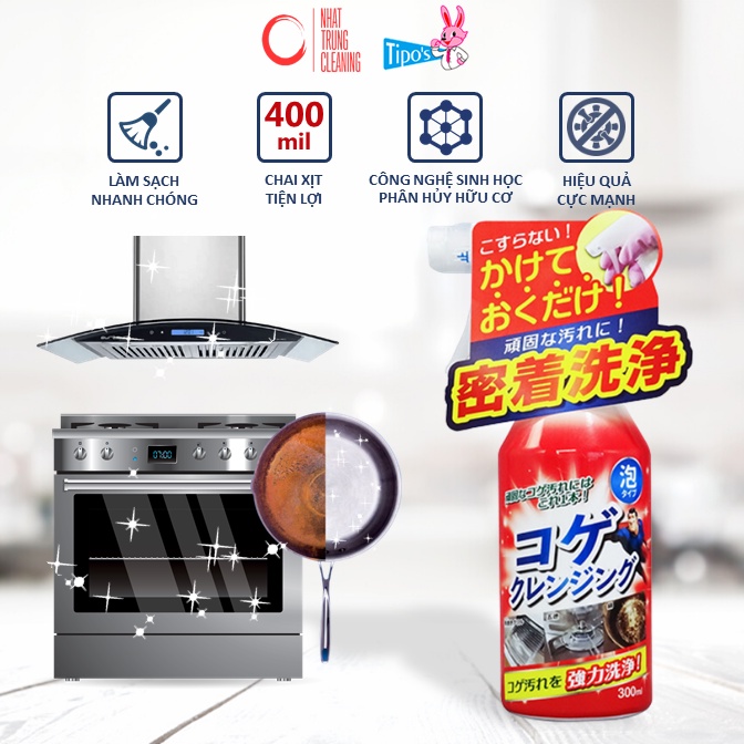 Dung dịch tẩy vết cháy cực mạnh TIPO'S tẩy sạch xoong nồi, vệ sinh lò nướng, lò vi sóng 300ml