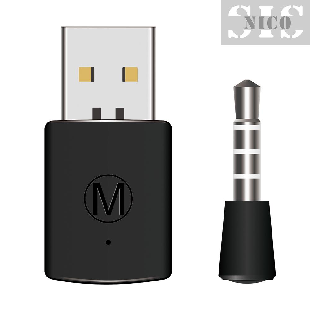 Sis Bộ Dụng Cụ Sửa Chữa Chuyên Dụng Chất Lượng Cao❥Bộ Chuyển Đổi USB Dongle BT 4.0 Dongle Không Dây Cho Tai Nghe PS4 Đen