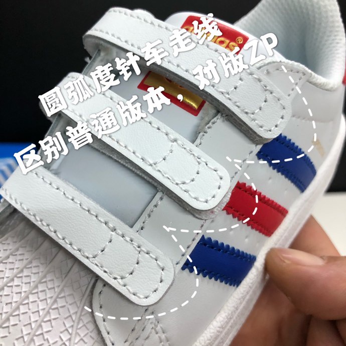 4 Giày Thể Thao Khóa Dán Phong Cách Adidas BIAO Dành Cho Trẻ Em