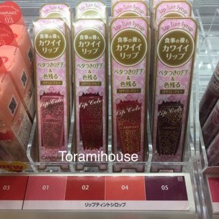 Son Canmake Lip Tint Syrup