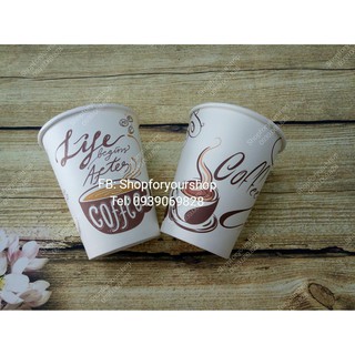 100 LY GIẤY 350ml + NẮP BẰNG
