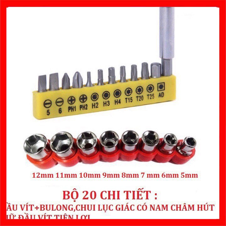 Bộ 20 chi tiết mũi vít cho máy khoan cầm tay cao cấp, phù hợp với nhiều loại máy