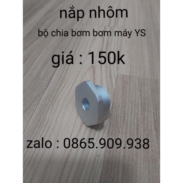 nhắp nhôm bơm máy