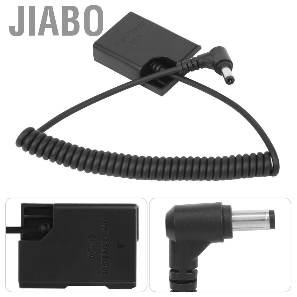 Pin Giải Mã Jiabo Dc To En-el14 Cho Nikon D3400 / D5200 / D7100 / D5100