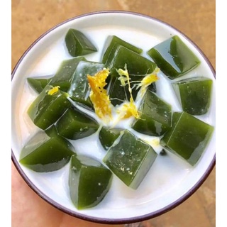 200gr Lá sương sâm lông RỪNG  khô hút chân không  làm thạch sương sâm+ tặng kèm nang mực