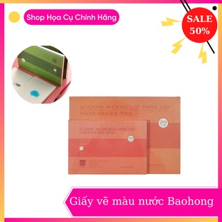 Sổ vẽ màu nước baohong 200gsm 100% cotton⚡ hàng chĩnh hãng ⚡quyển 20 tờ baohong,vẽ màu nước,chì nước loang màu tốt