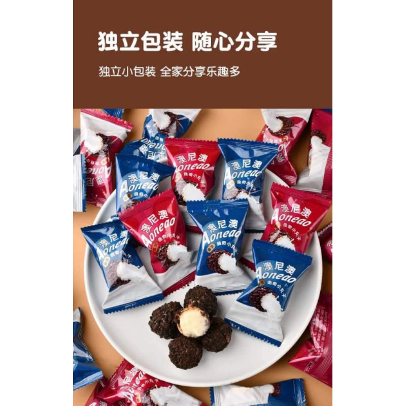 [ LẺ 1 GÓI NHỎ ] BÁNH SOCOLA NHÂN CHẢY 3 LỚP HOT TIK TOK TRUNG - Lùn Con Food