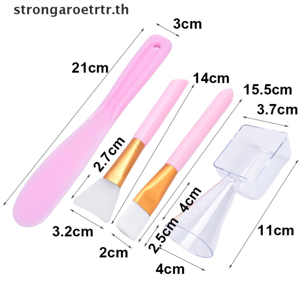 Bộ Cốc Silicone Trộn Mặt Nạ Rong Biển DIY