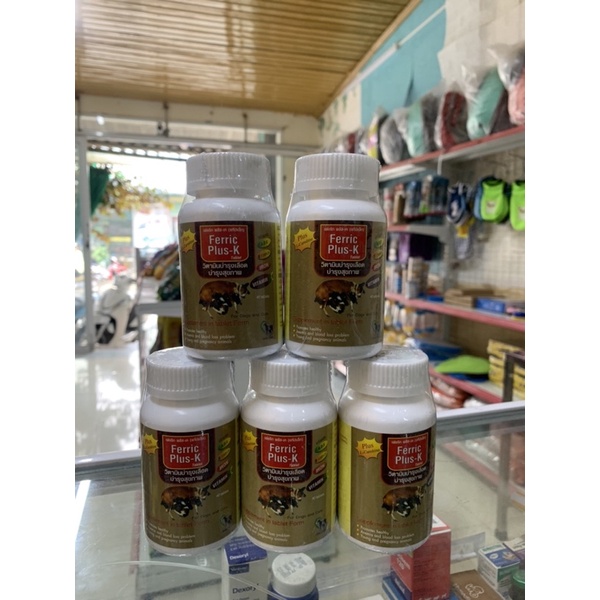 Bổ sung sắt cho chó mèo Ferric Plus-K